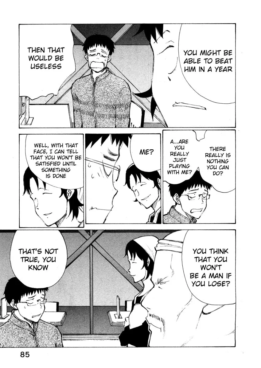 Read Noririn chapter 12 image 6 on Lezhin