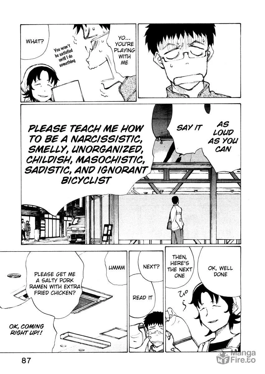 Read Noririn chapter 12 image 8 on Lezhin