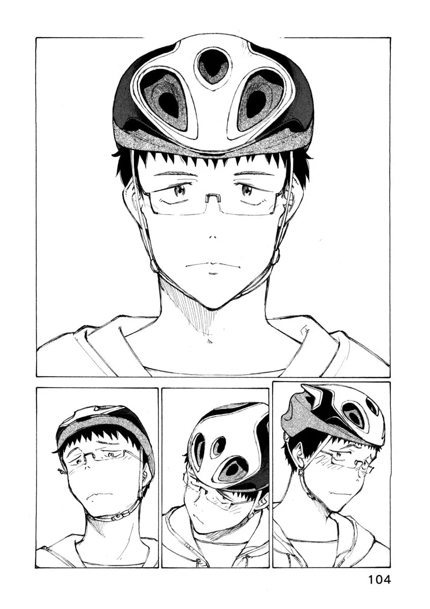 Read Noririn chapter 13 image 1 on Lezhin
