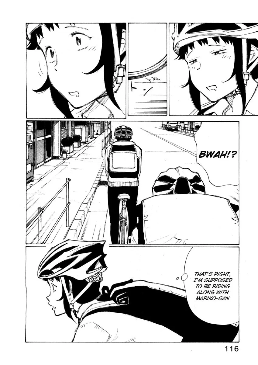 Read Noririn chapter 13 image 13 on Lezhin