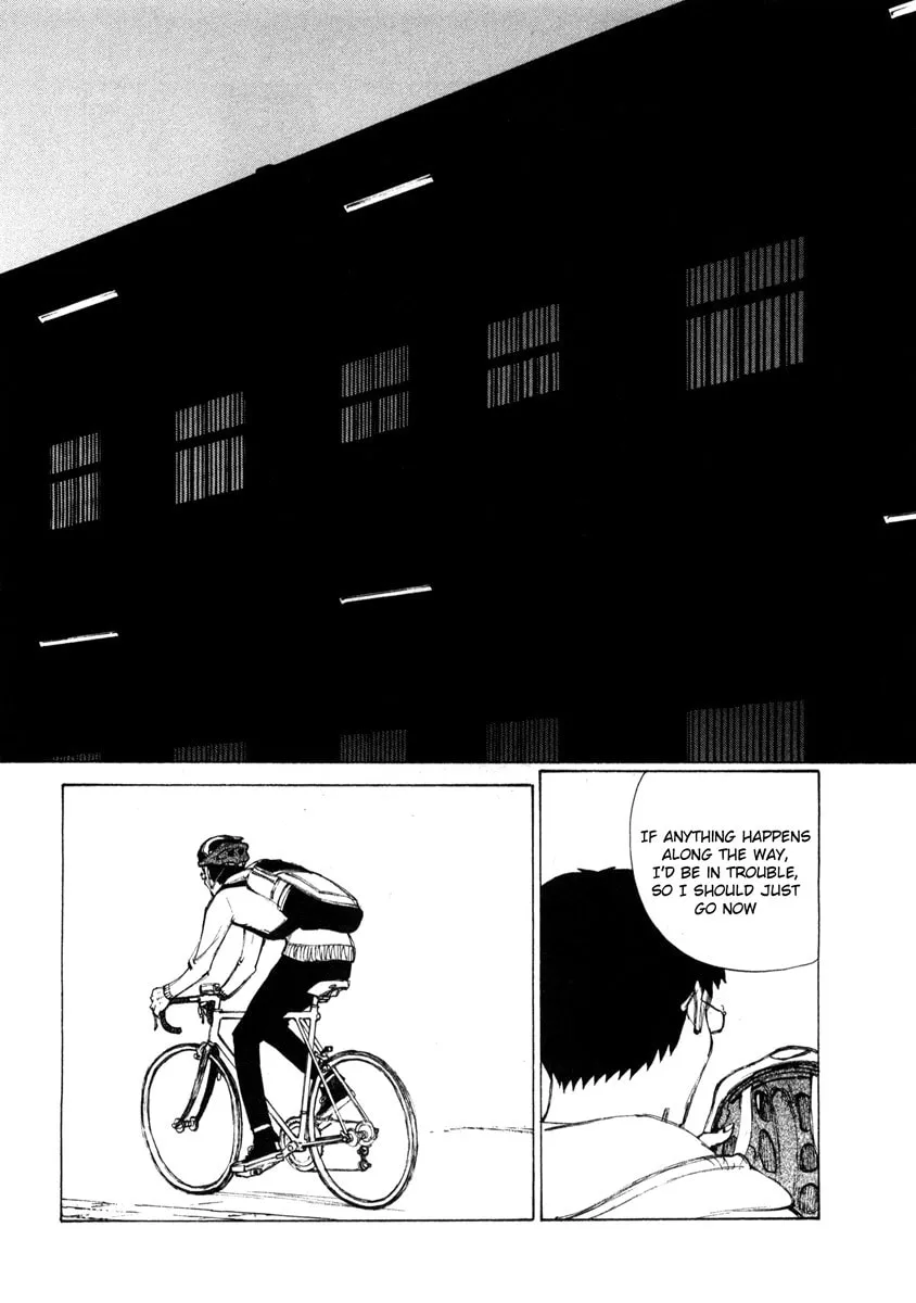 Read Noririn chapter 13 image 7 on Lezhin