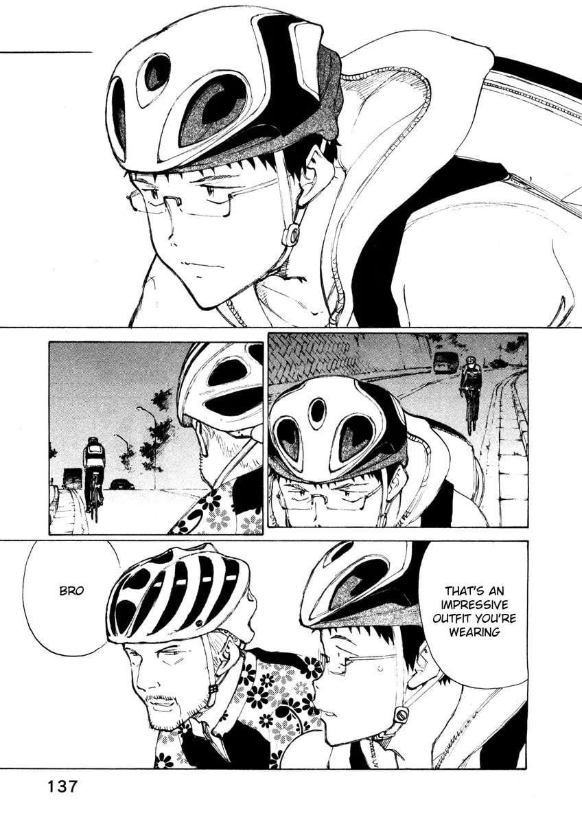 Noririn Chapter 14 page 11 - 