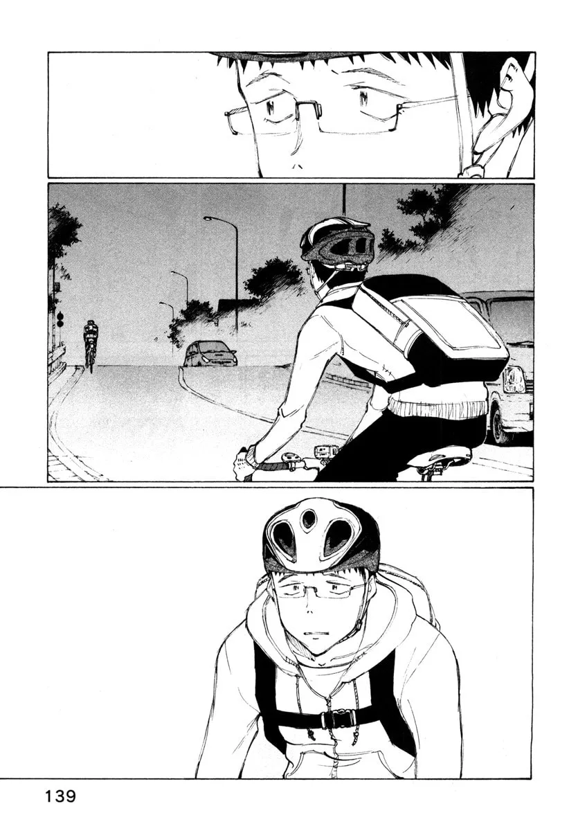 Noririn Chapter 14 page 13 - 