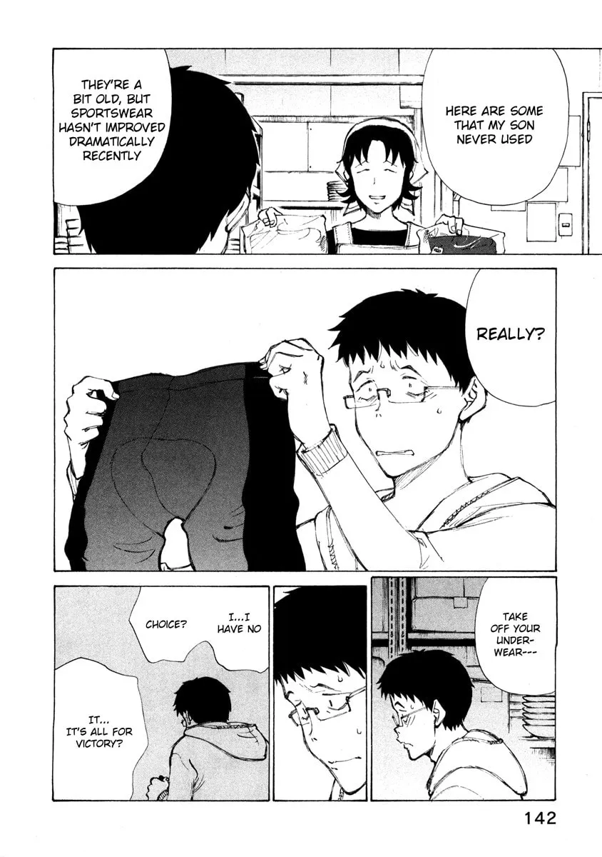 Noririn Chapter 14 page 16 - 