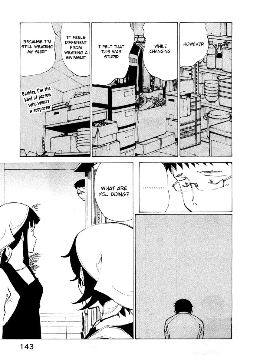 Noririn Chapter 14 page 17 - 
