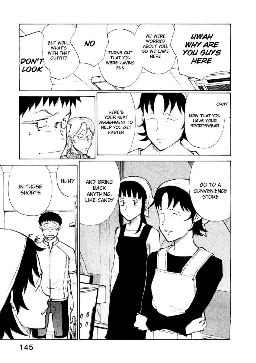 Noririn Chapter 14 page 19 - 