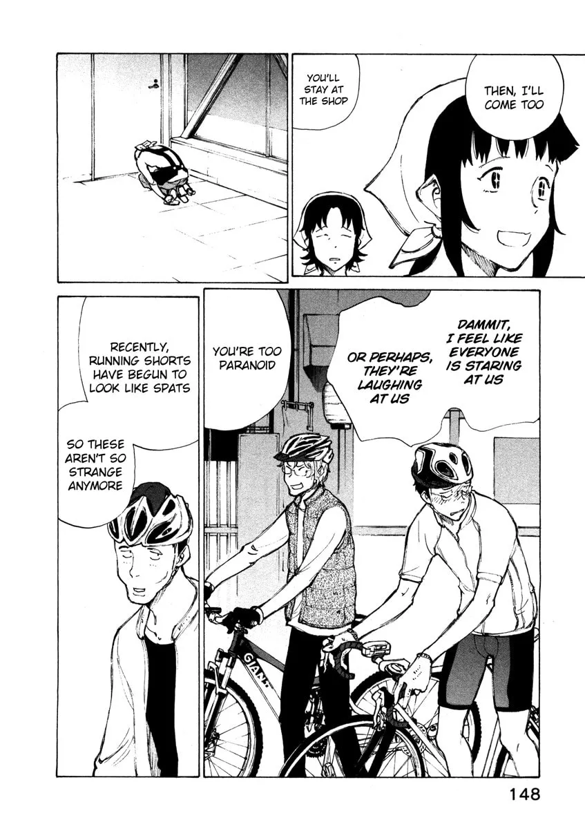 Noririn Chapter 14 page 22 - 