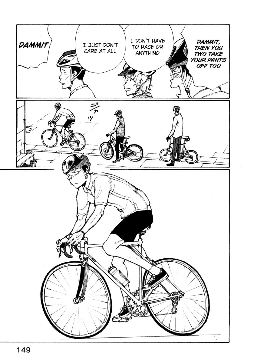 Noririn Chapter 14 page 23 - 