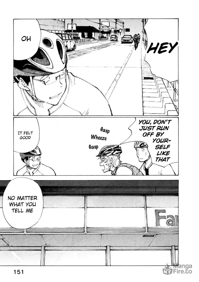Noririn Chapter 14 page 25 - 