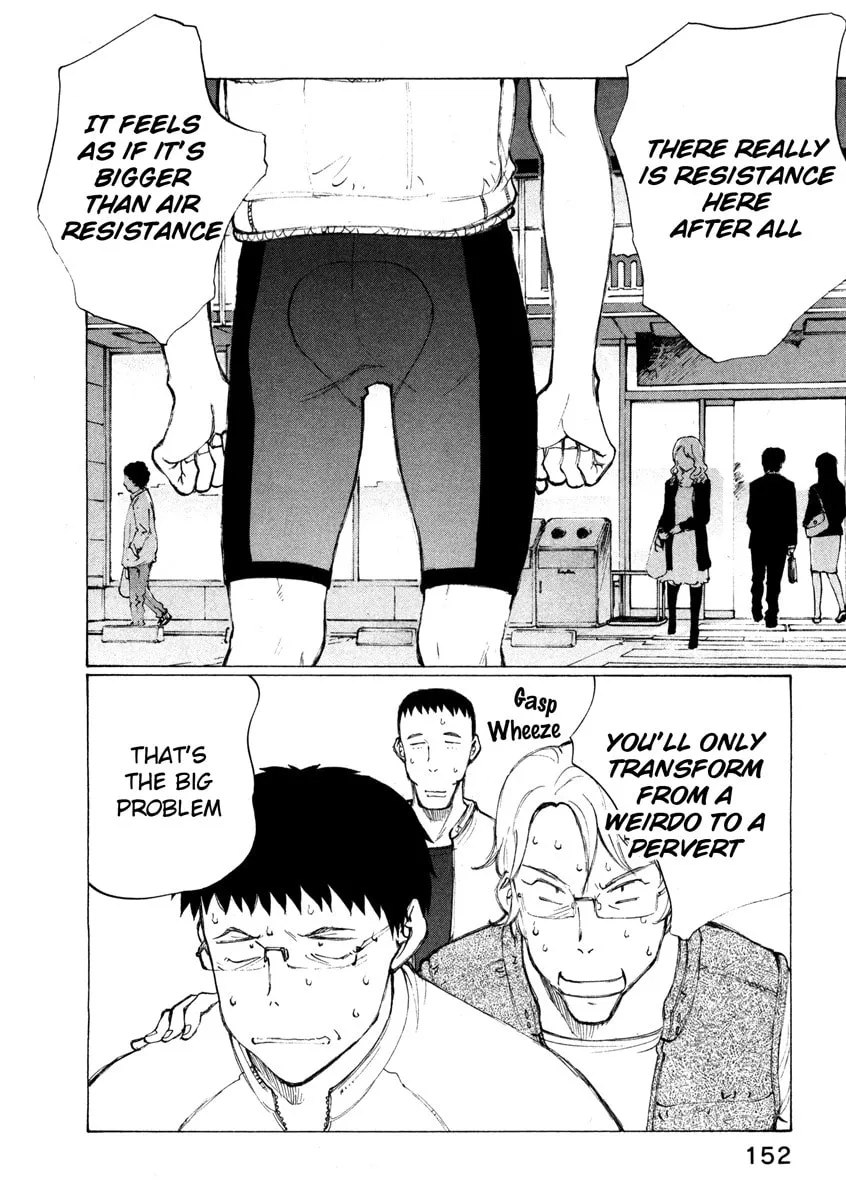 Noririn Chapter 14 page 26 - 