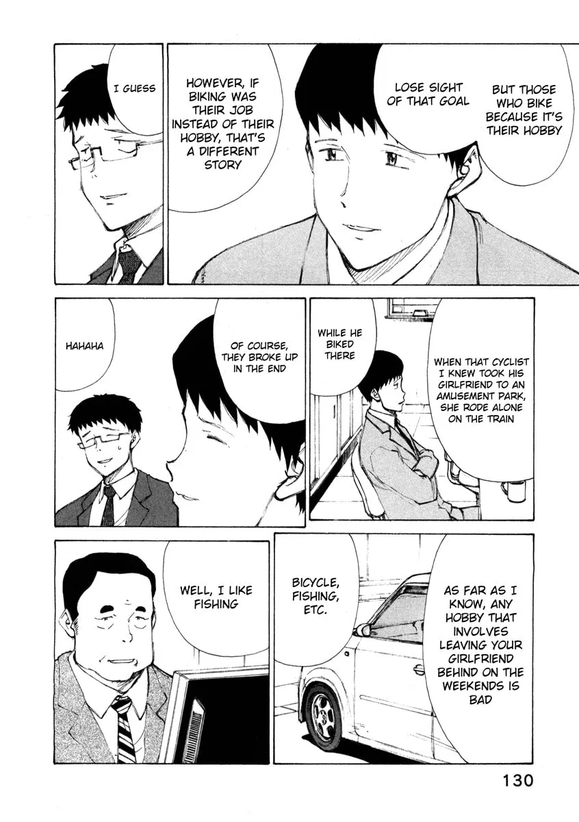 Noririn Chapter 14 page 4 - 