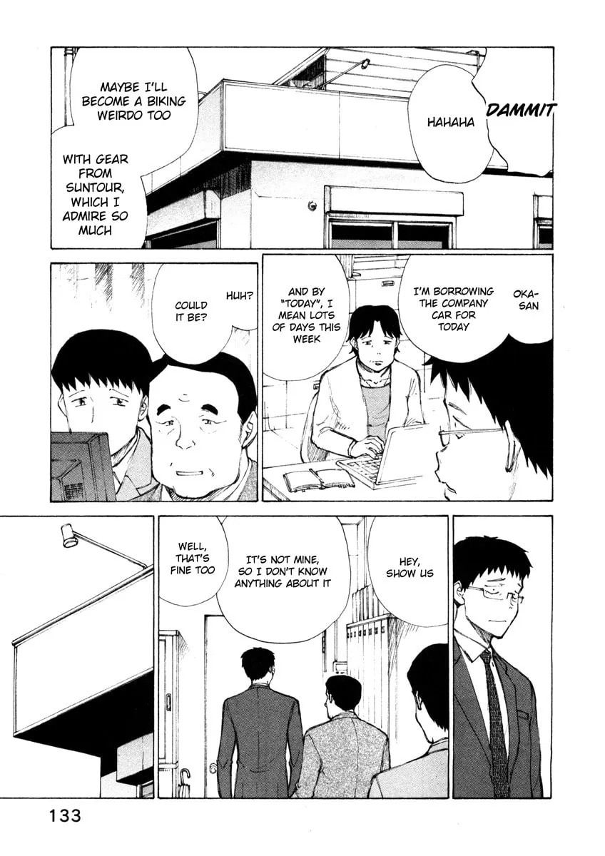 Noririn Chapter 14 page 7 - 