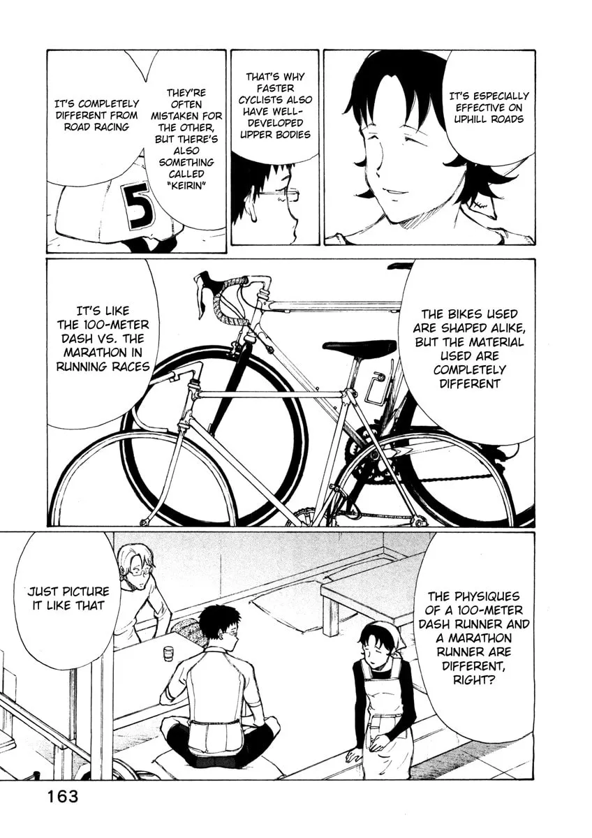 Read Noririn chapter 15 image 10 on Lezhin