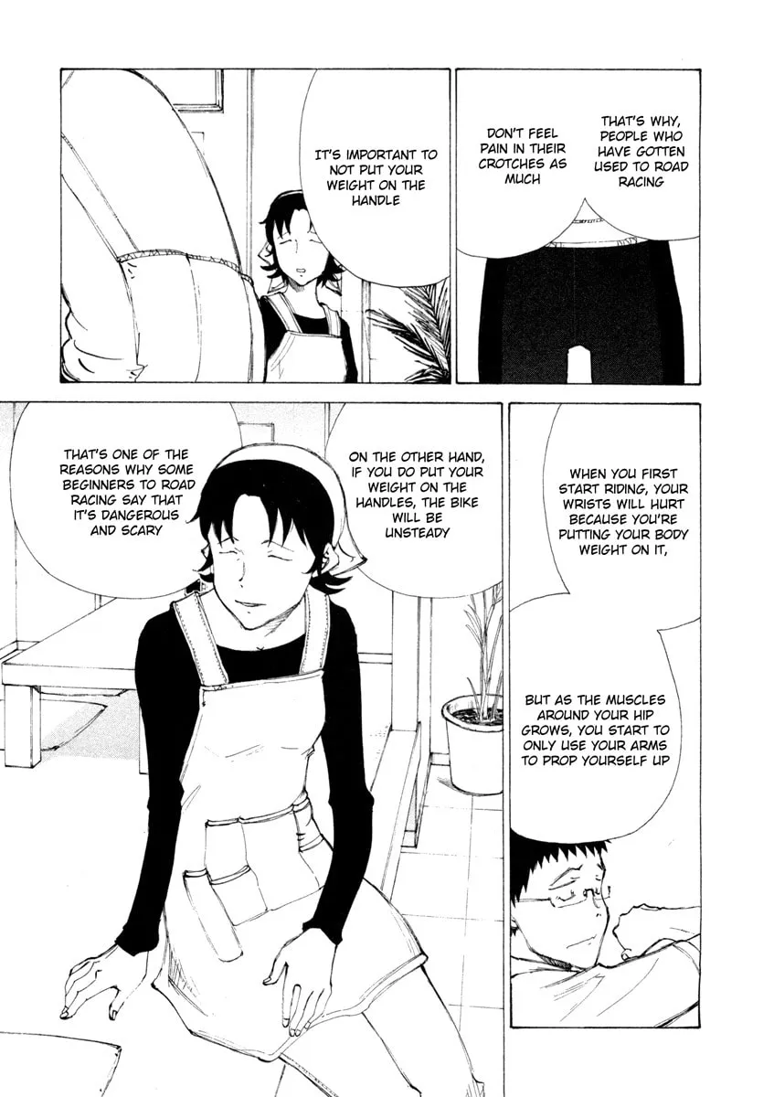 Read Noririn chapter 15 image 12 on Lezhin