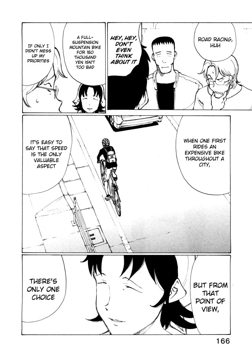 Read Noririn chapter 15 image 13 on Lezhin