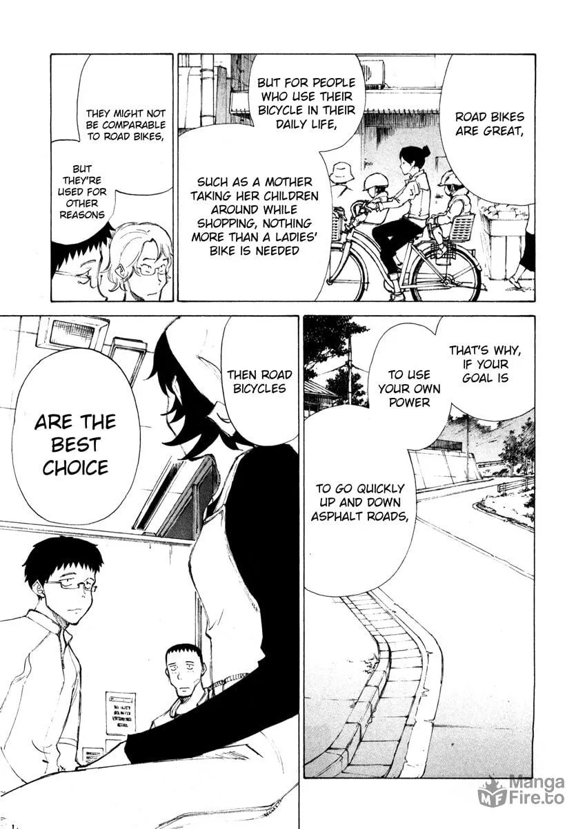Read Noririn chapter 15 image 14 on Lezhin