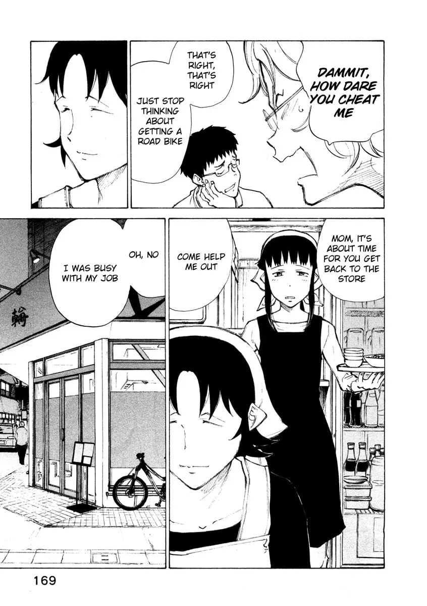 Read Noririn chapter 15 image 16 on Lezhin