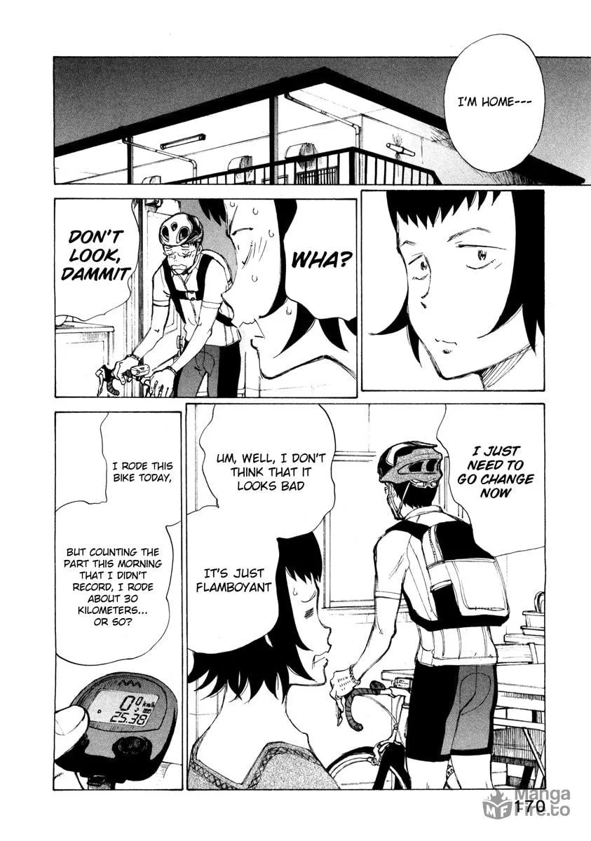 Read Noririn chapter 15 image 17 on Lezhin