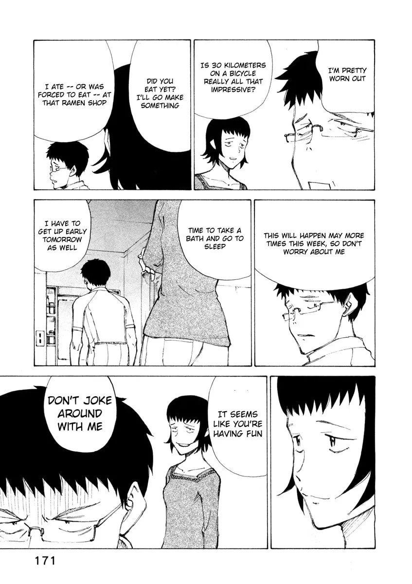 Read Noririn chapter 15 image 18 on Lezhin