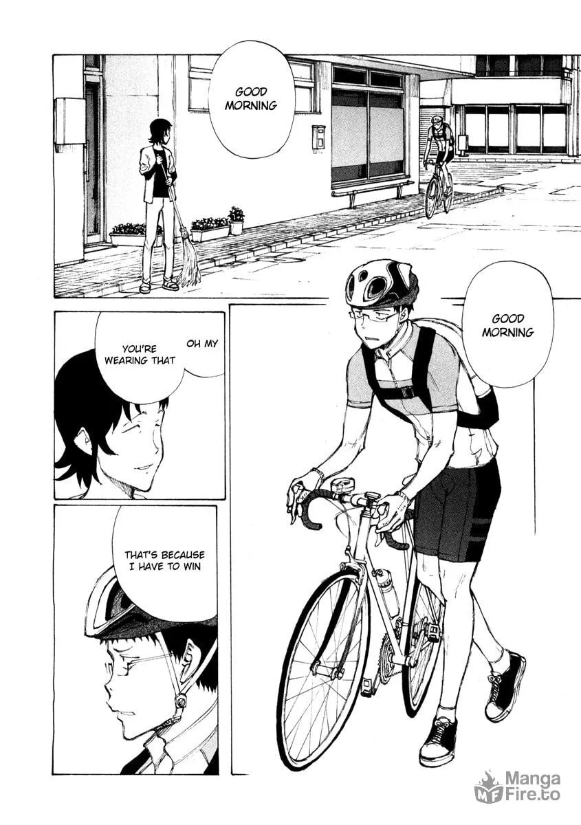 Read Noririn chapter 15 image 19 on Lezhin