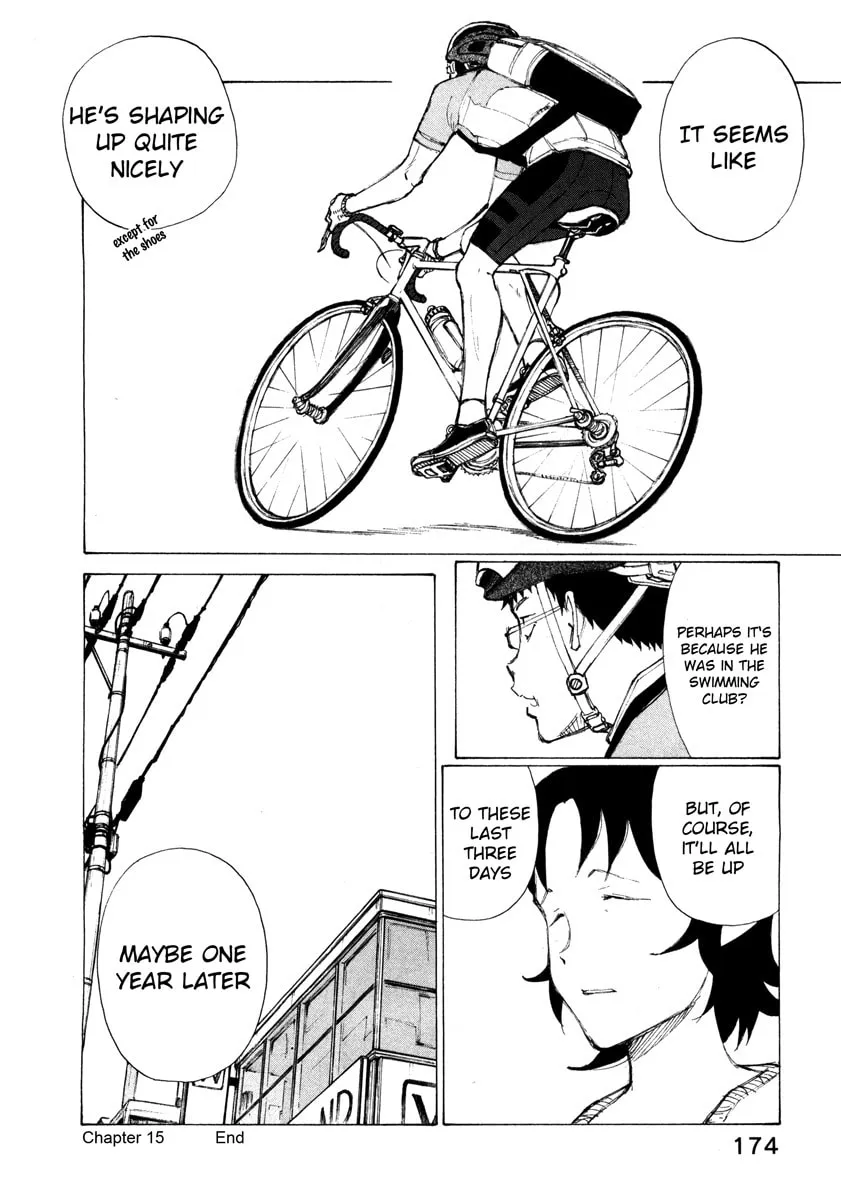 Read Noririn chapter 15 image 21 on Lezhin
