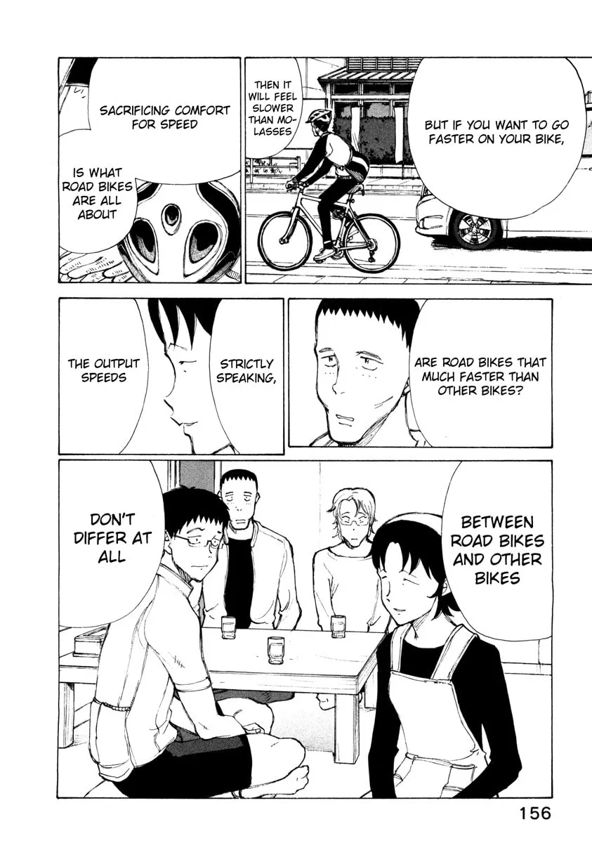 Read Noririn chapter 15 image 3 on Lezhin