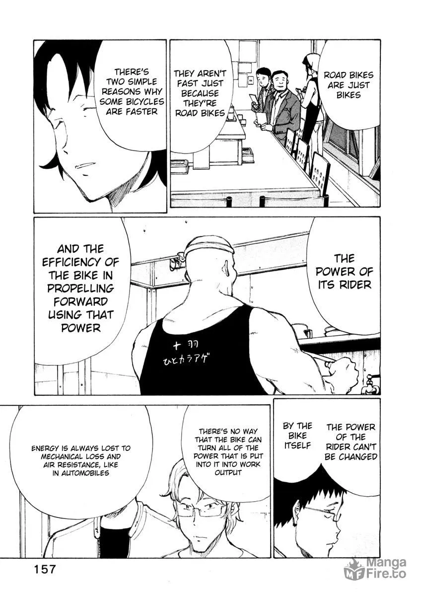 Read Noririn chapter 15 image 4 on Lezhin