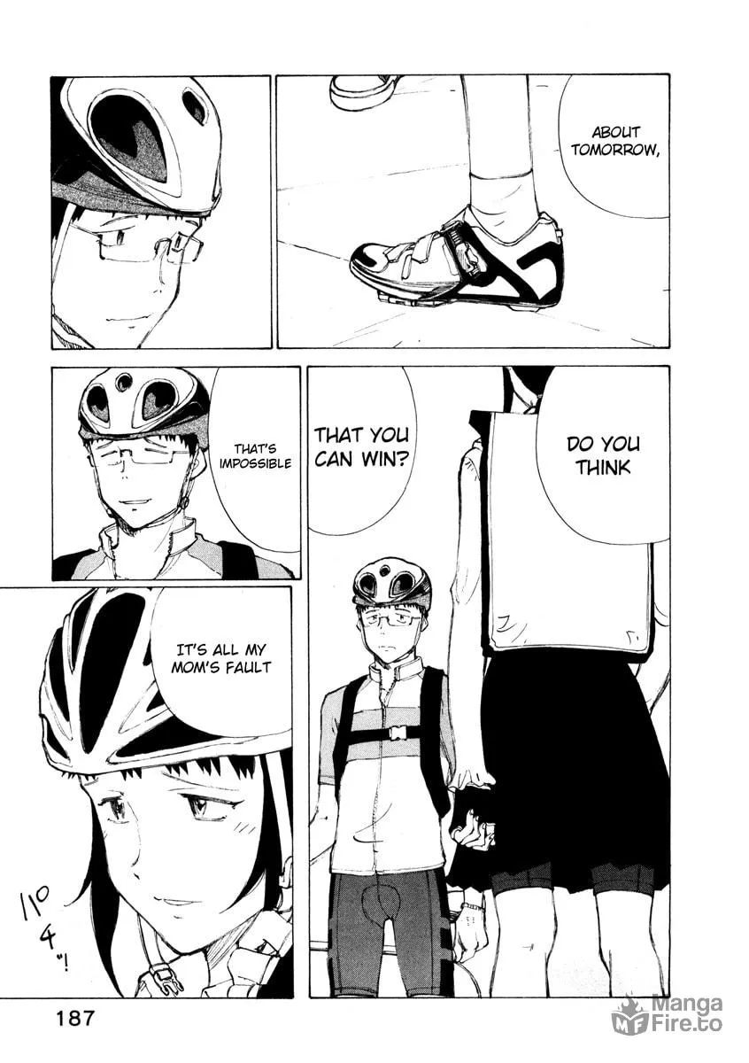 Read Noririn chapter 16 image 11 on Lezhin