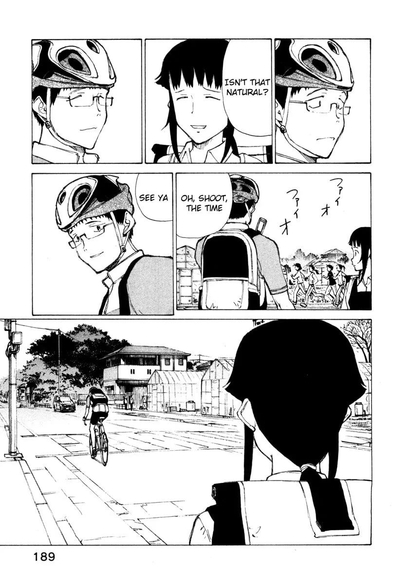 Read Noririn chapter 16 image 13 on Lezhin