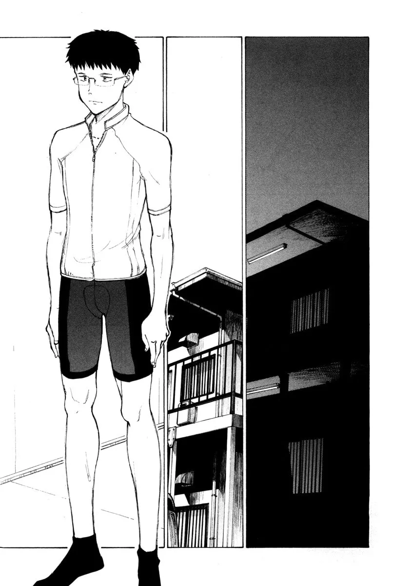 Read Noririn chapter 16 image 15 on Lezhin