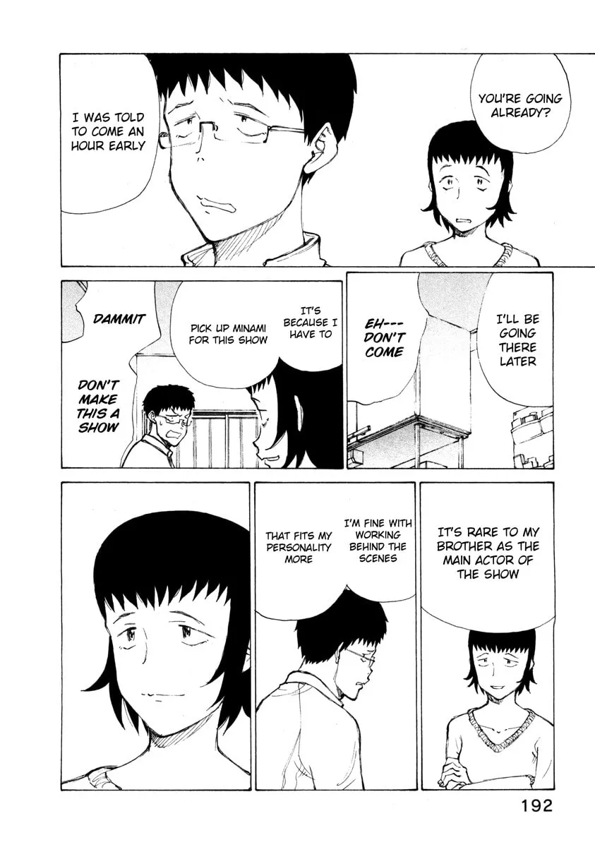 Read Noririn chapter 16 image 16 on Lezhin