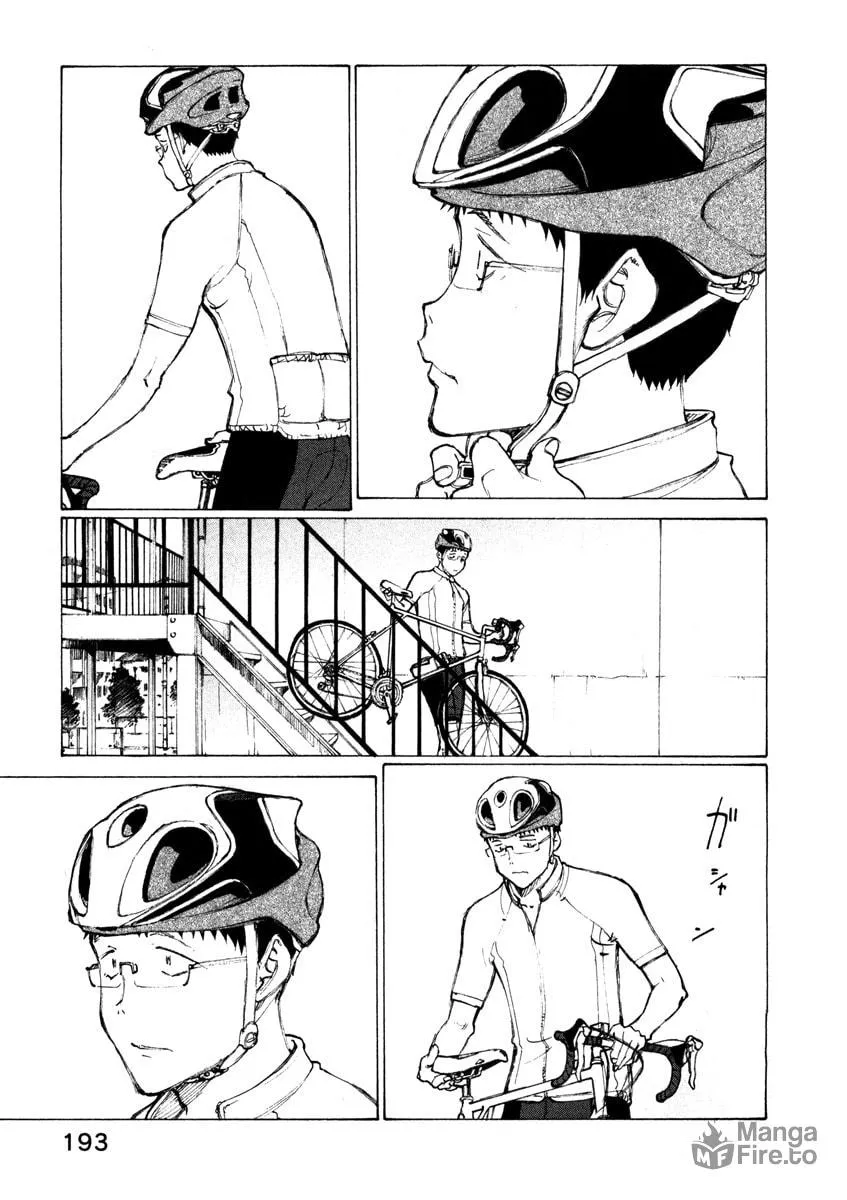 Read Noririn chapter 16 image 17 on Lezhin