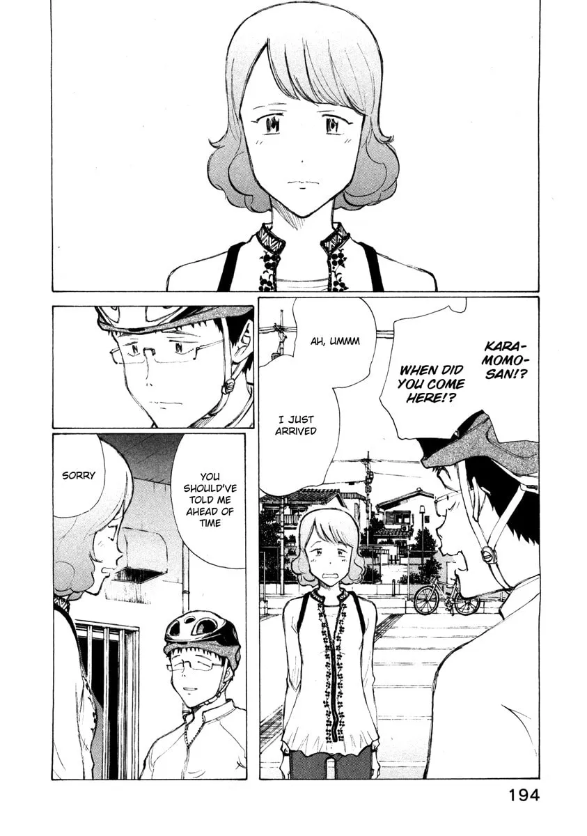 Read Noririn chapter 16 image 18 on Lezhin