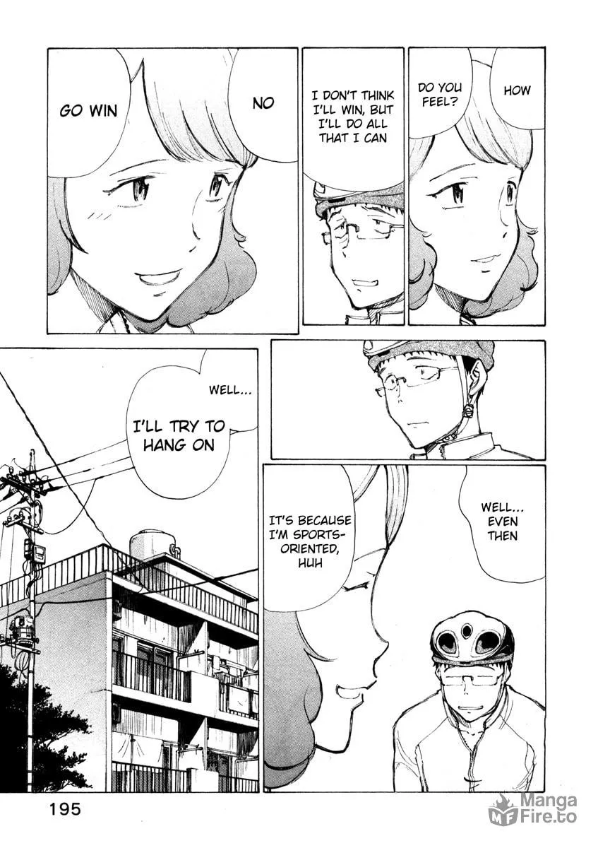 Read Noririn chapter 16 image 19 on Lezhin