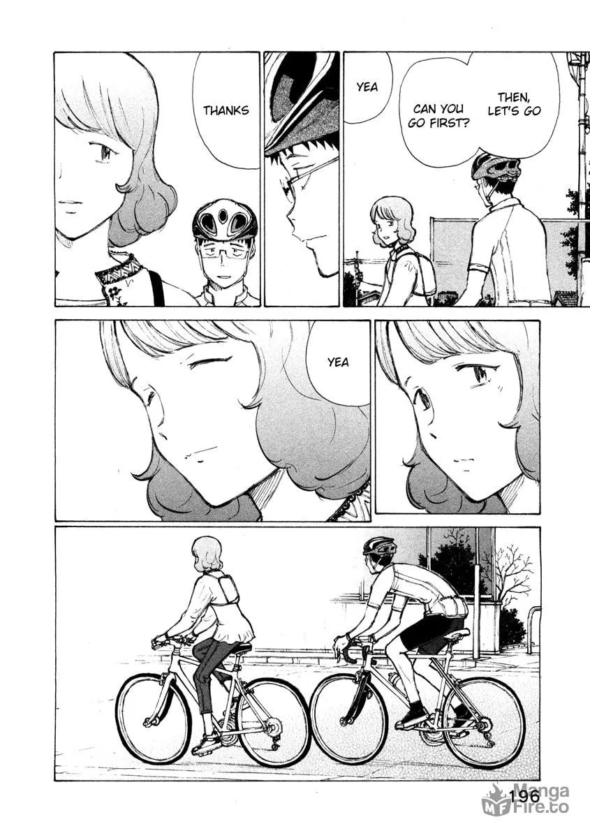 Read Noririn chapter 16 image 20 on Lezhin