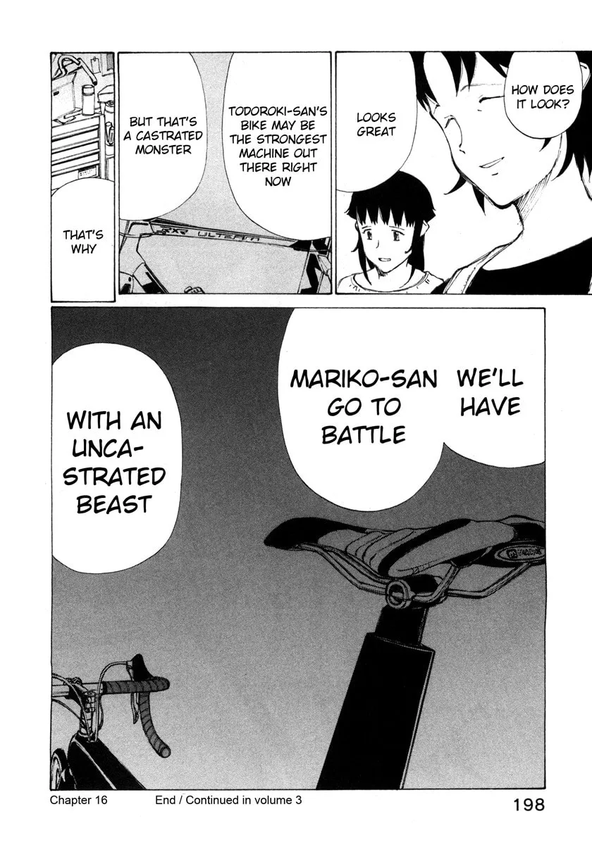 Read Noririn chapter 16 image 22 on Lezhin
