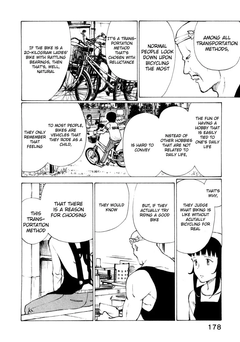 Read Noririn chapter 16 image 3 on Lezhin