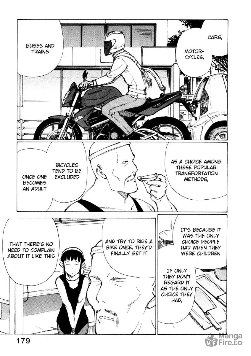 Read Noririn chapter 16 image 4 on Lezhin