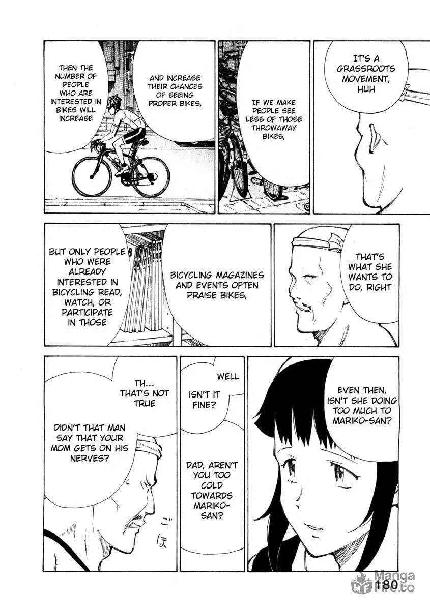 Read Noririn chapter 16 image 5 on Lezhin