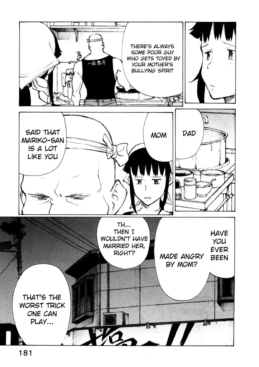 Read Noririn chapter 16 image 6 on Lezhin