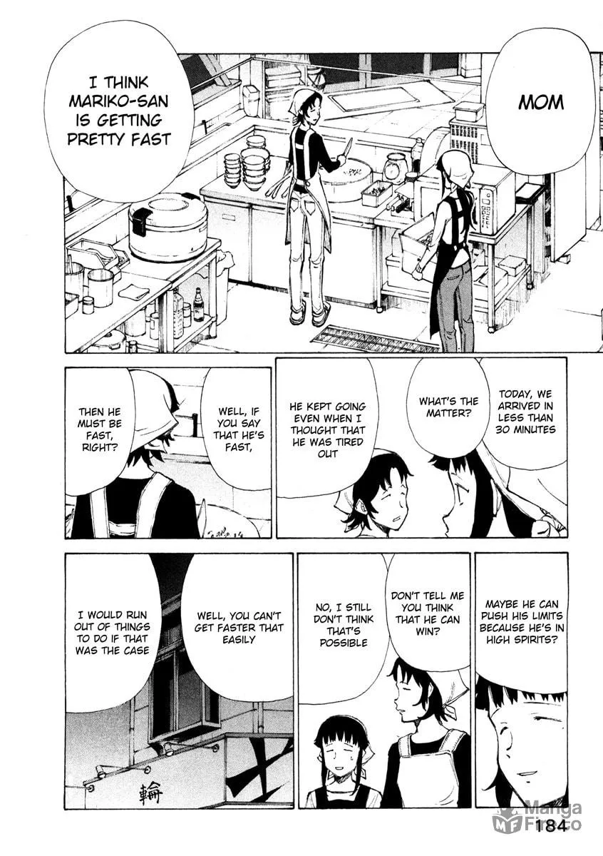 Read Noririn chapter 16 image 8 on Lezhin