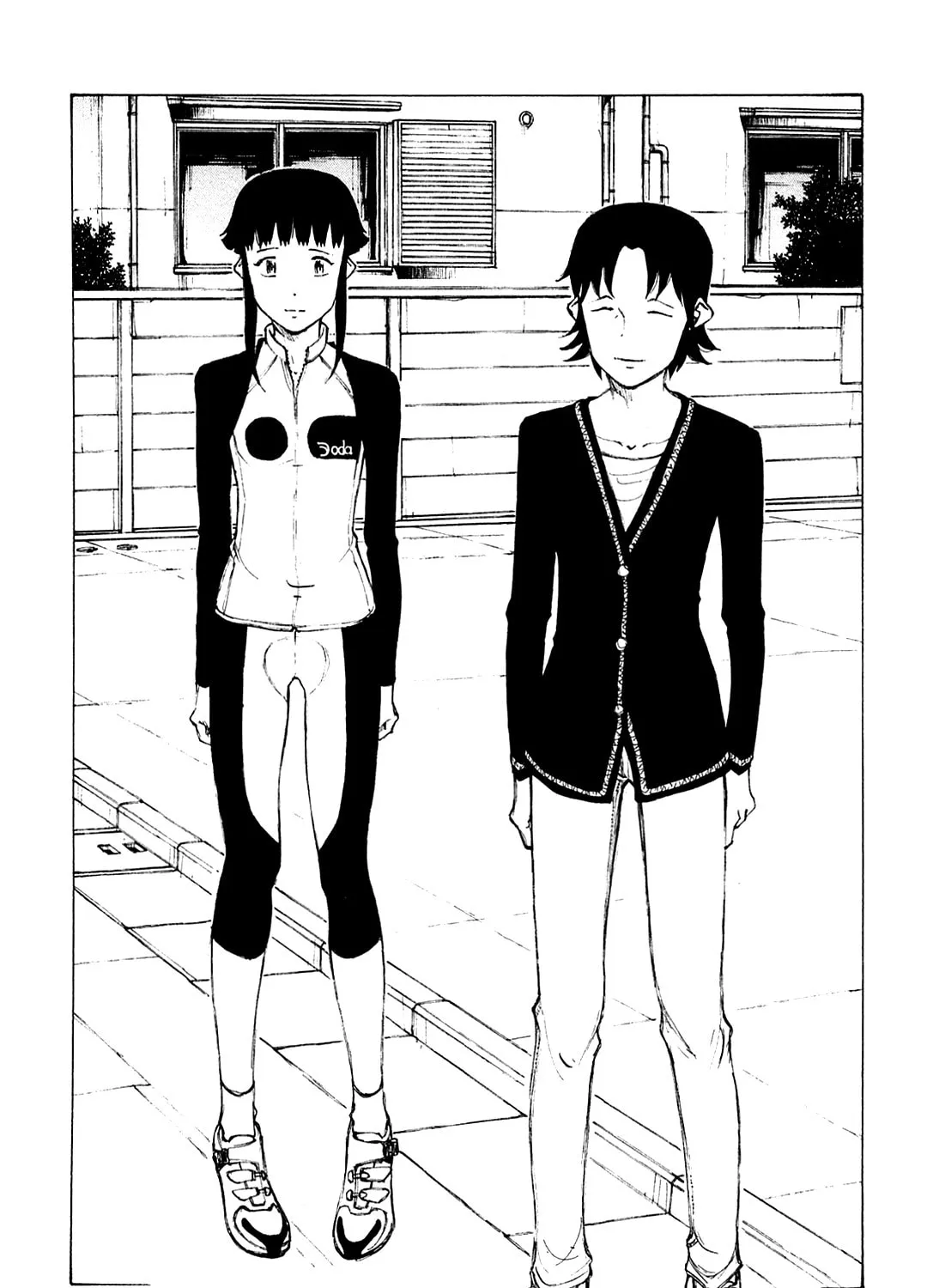 Noririn Chapter 17 page 14 - 