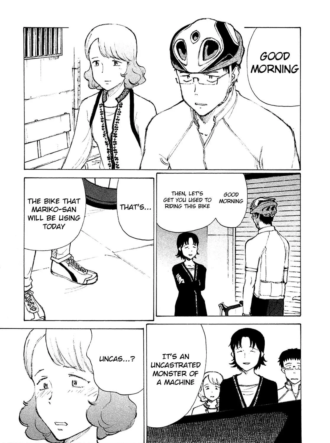 Noririn Chapter 17 page 16 - 