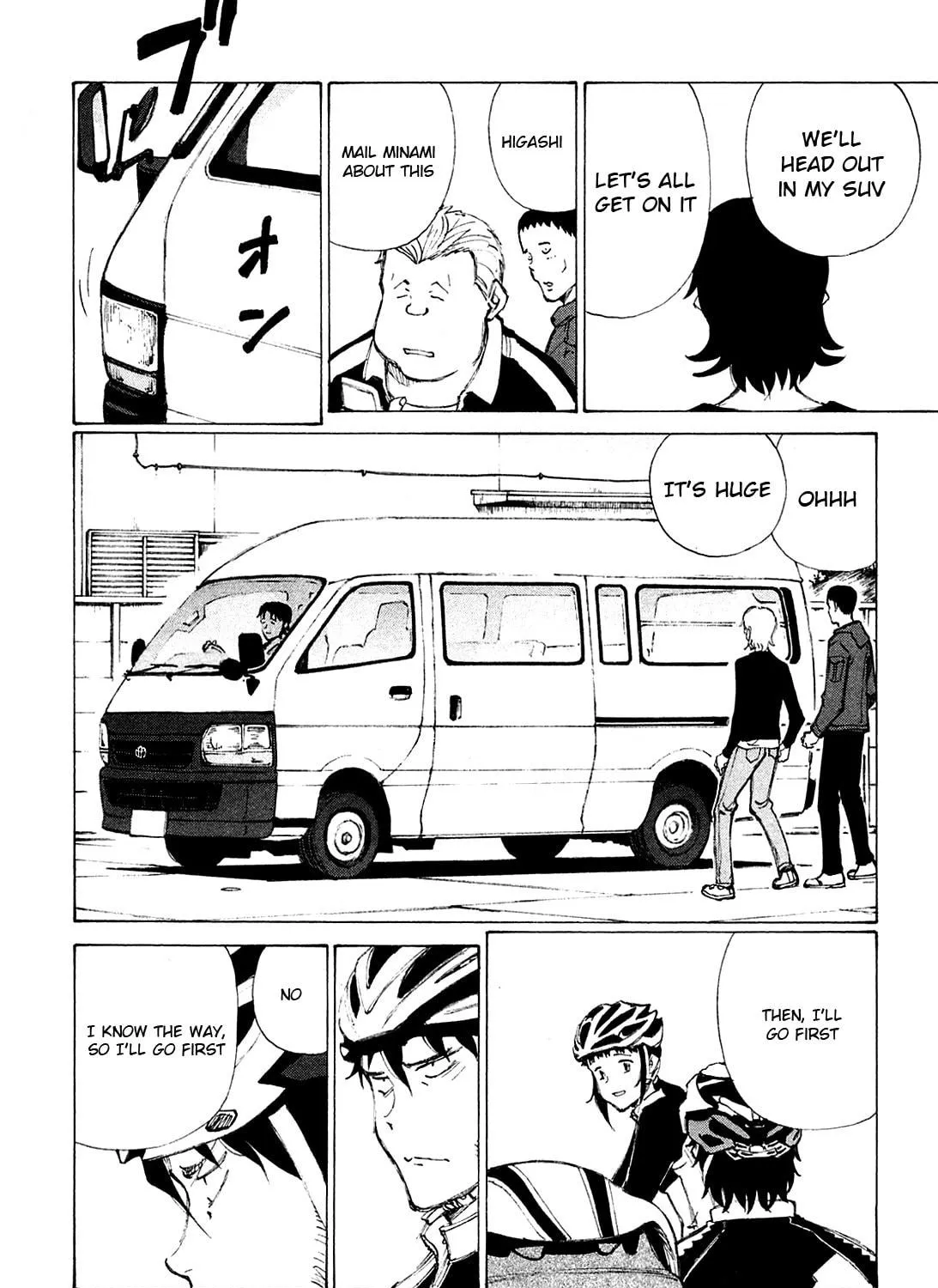 Noririn Chapter 17 page 48 - 