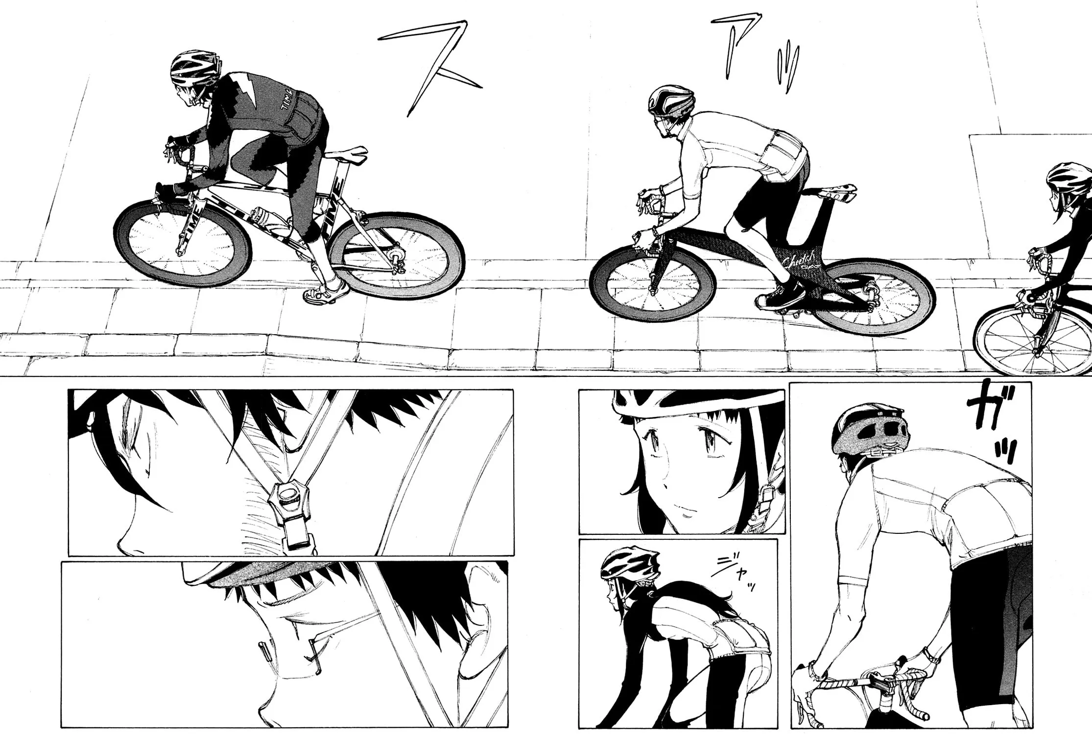 Read Noririn chapter 18 image 18 on Lezhin