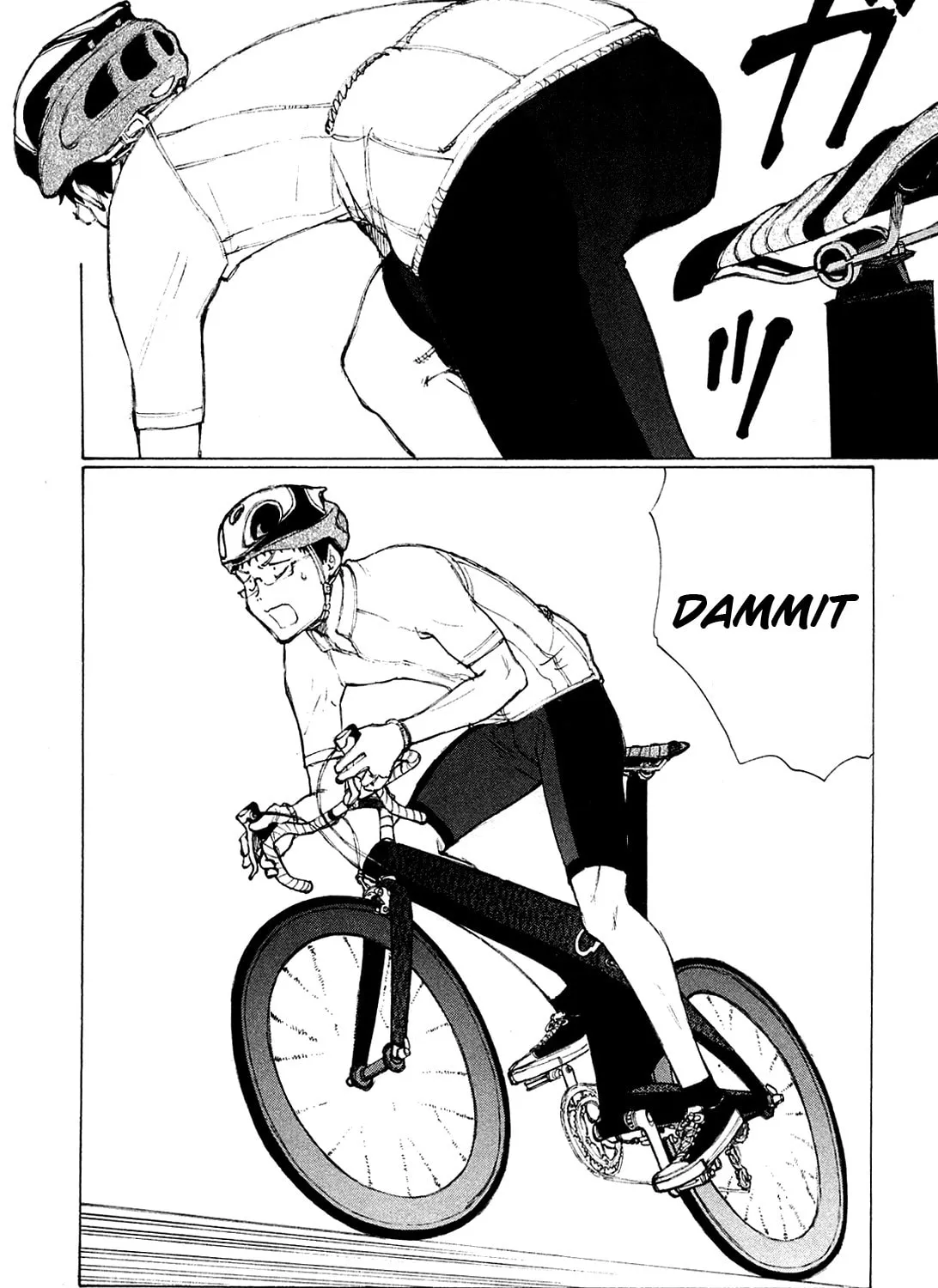Read Noririn chapter 18 image 44 on Lezhin