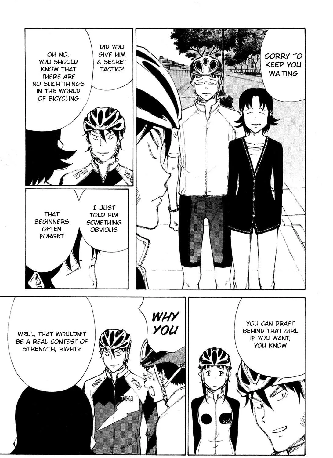 Read Noririn chapter 18 image 8 on Lezhin