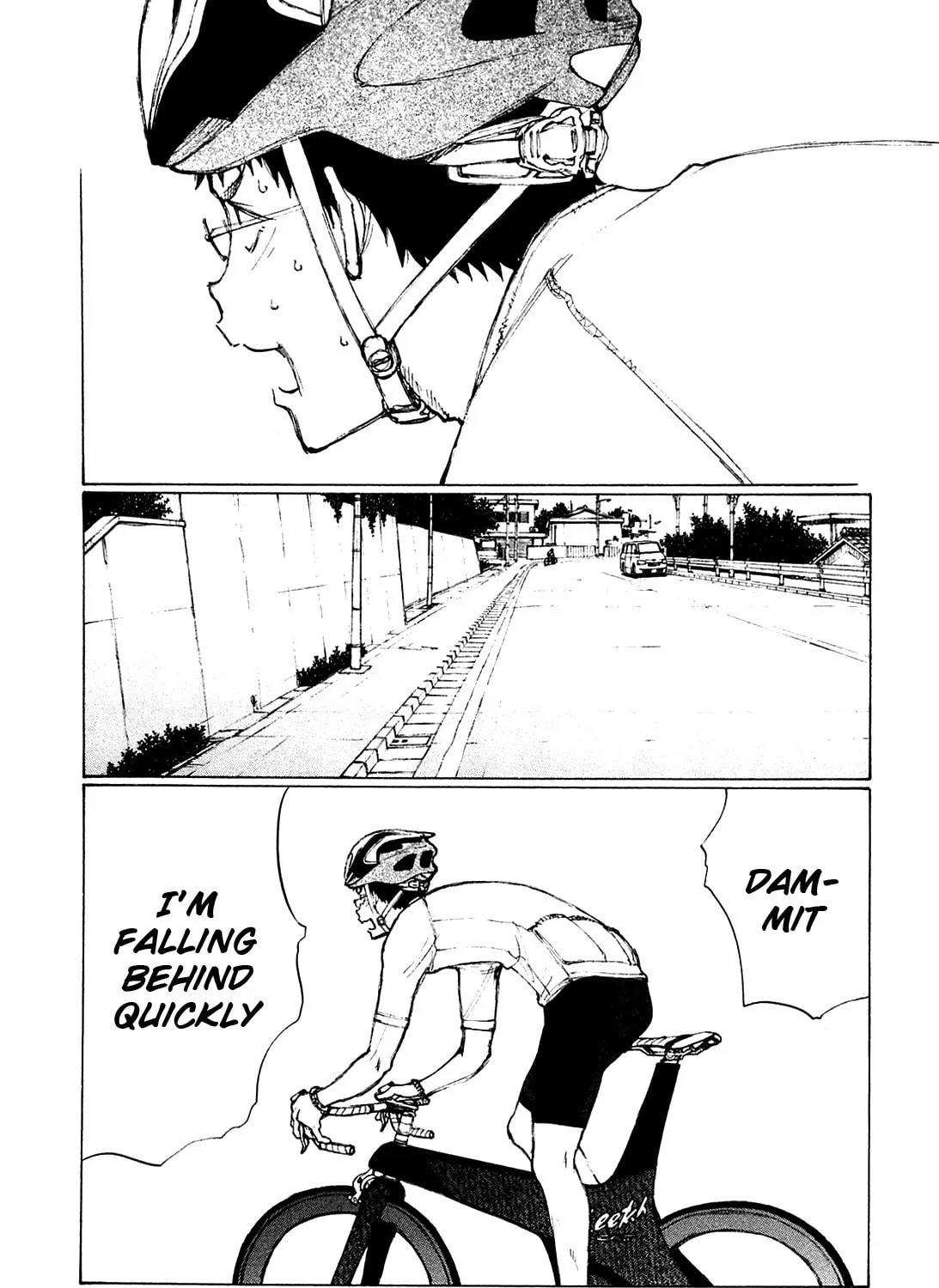 Read Noririn chapter 19 image 2 on Lezhin