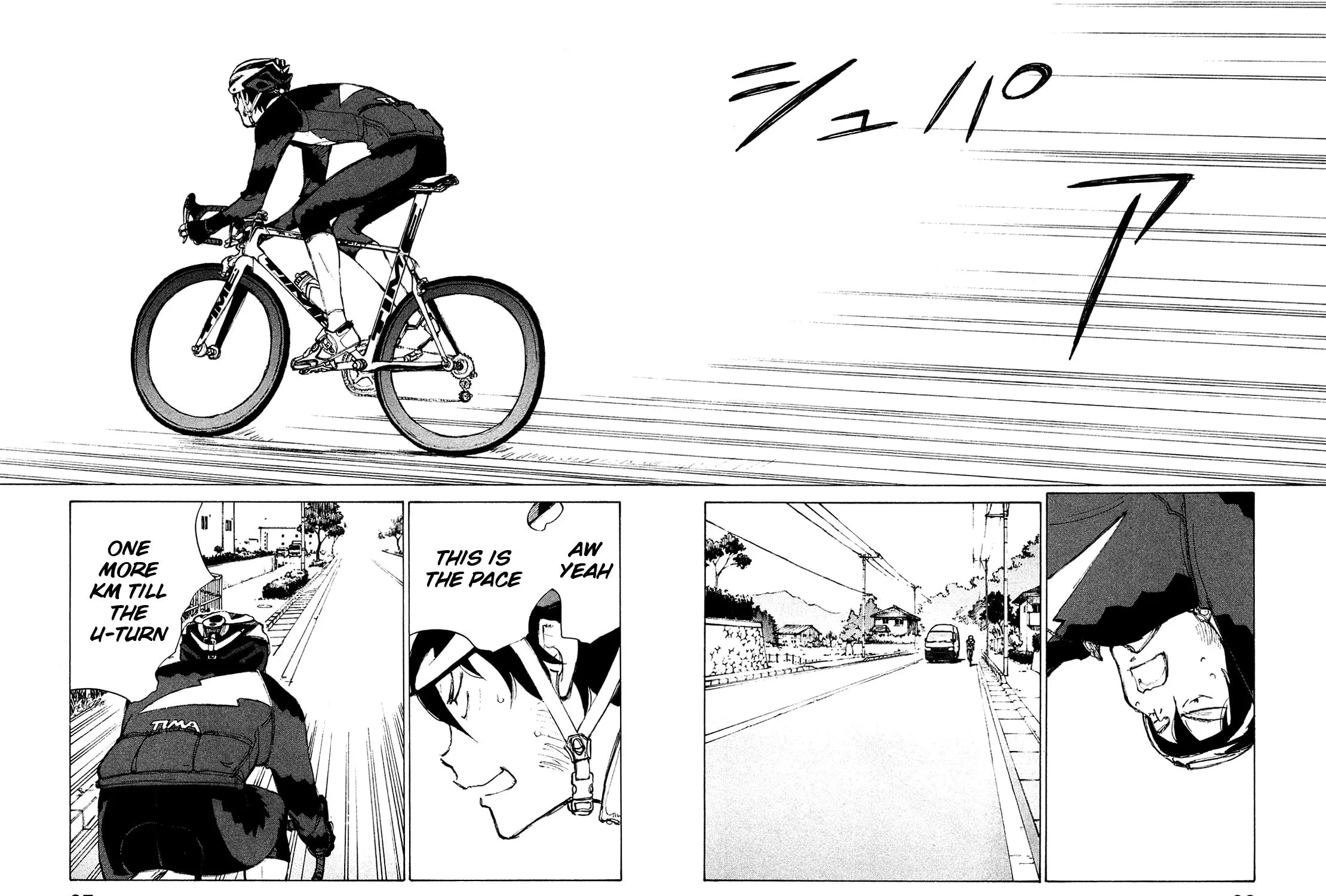 Read Noririn chapter 19 image 30 on Lezhin