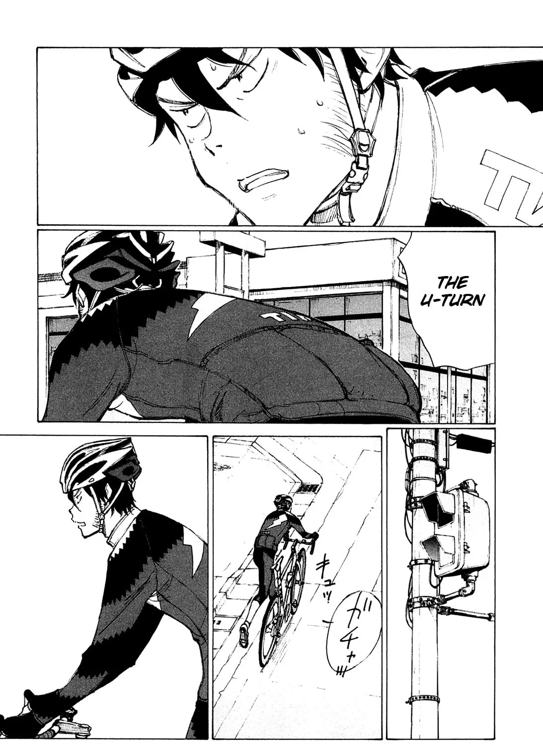 Read Noririn chapter 19 image 36 on Lezhin